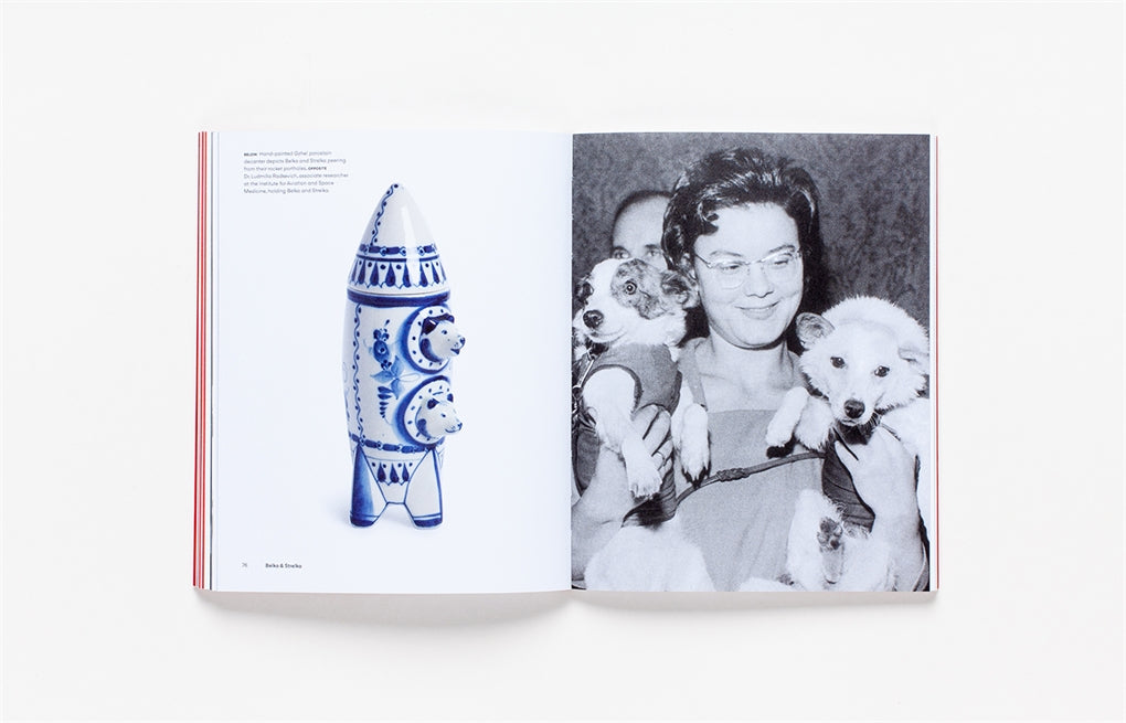 Space Dogs by Martin Parr, Richard Hollingham