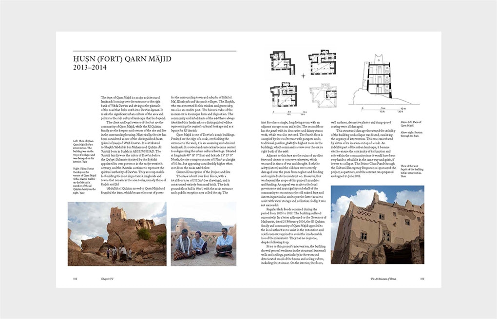 The Architecture of Yemen, Its Reconstruction by Salma Samar Damluji