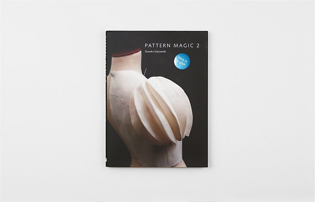 Pattern Magic 2 by Tomoko Nakamichi