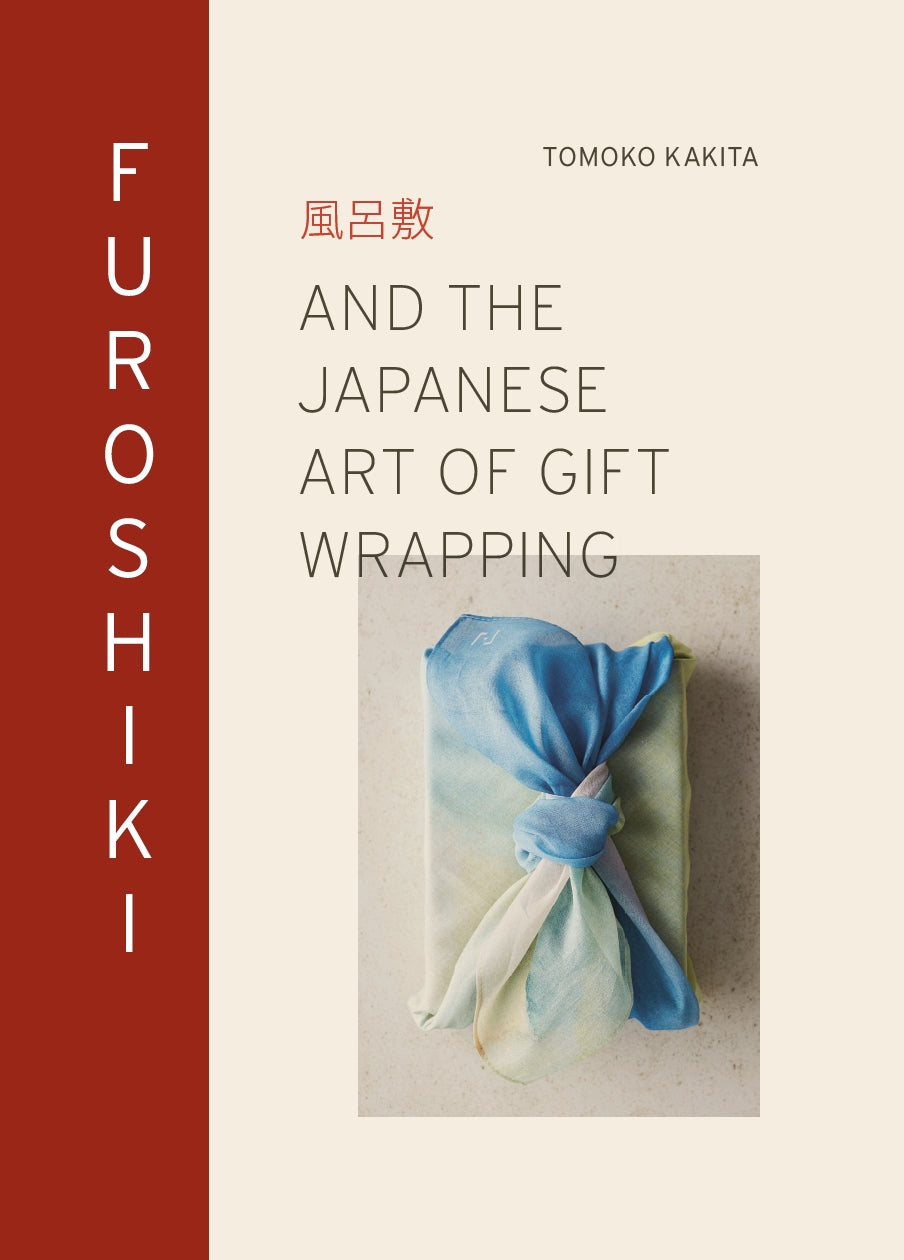 Furoshiki by Tomoko Kakita