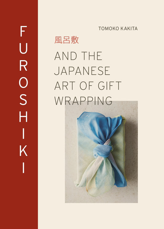 Furoshiki by Tomoko Kakita